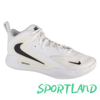 Buty do siatkówki Nike Hyperset 2 FQ7070-101 40,5