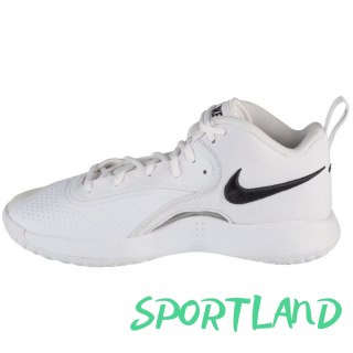 Buty do siatkówki Nike Hyperset 2 FQ7070-101 41