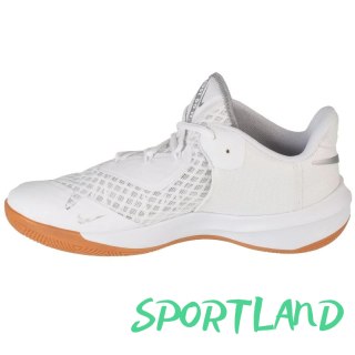 Buty do siatkówki Nike Zoom Hyperspeed Court Se M DJ4476-100 42,5