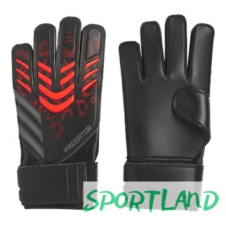Rękawice bramkarskie adidas Predator Training Jr JM6826 4