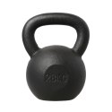 Kettlebell żeliwny HMS KZG28 28kg N/A