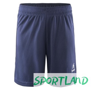 Spodenki Huari Huracan II Short Jr 92800356422 134