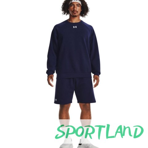 Spodenki Under Aromur Rival Fleece M 1379779 410 XL Spodenki Under Aromur Rival Fleece M 1379779 410 XL