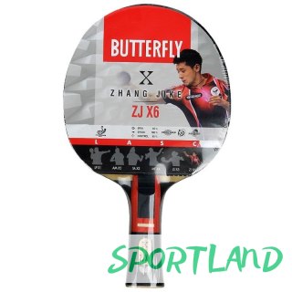 Rakietka do tenisa stołowego Butterfly Zhang Jike S462939 FL- wklęsły