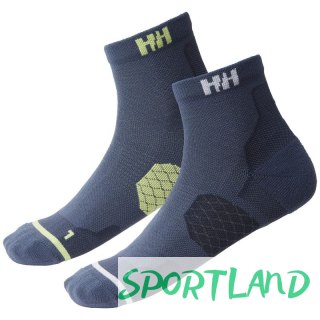 Skarpety Helly Hansen 2-pak Trail Sock 67534 860 42-44