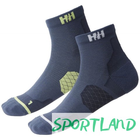 Skarpety Helly Hansen 2-pak Trail Sock 67534 860 42-44 Skarpety Helly Hansen 2-pak Trail Sock 67534 860 42-44