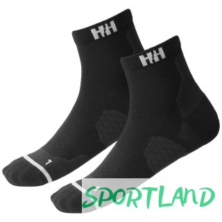Skarpety Helly Hansen 2-pak Trail Sock 67534 990 42-44