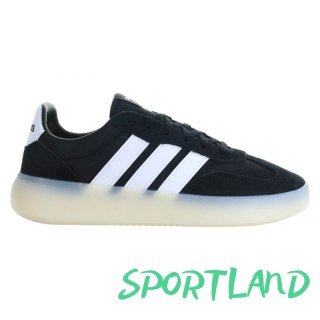 Buty adidas Barreda Decode JI2316 42