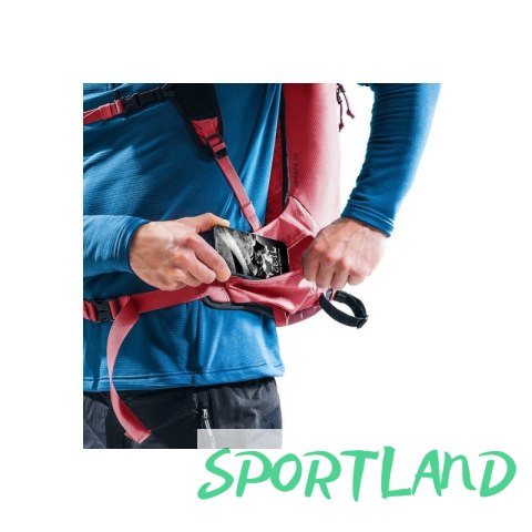 Plecak skiturowy Deuter Updays 20 - ruby/hibiscus N/A Plecak skiturowy Deuter Updays 20 - ruby/hibiscus N/A