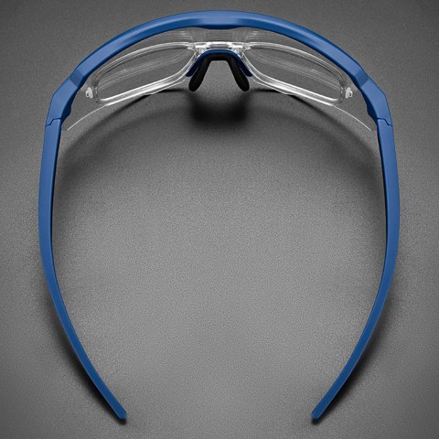 Okulary rowerowe polaryzacyjne z filtrem UV i wkładką korekcyjną - szare Okulary rowerowe polaryzacyjne z filtrem UV i wkładką korekcyjną - szare