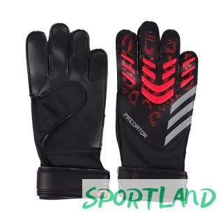 Rękawice bramkarskie adidas Predator Training M JM6827 7