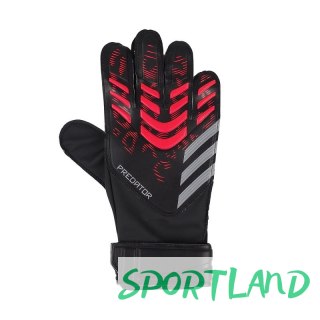 Rękawice bramkarskie adidas Predator Training M JM6827 8,5