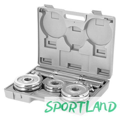 Sztangielki w walizce CHROME HMS 2x7,5kg STC15 N/A Sztangielki w walizce CHROME HMS 2x7,5kg STC15 N/A