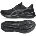 Buty Asics VERSABLAST 41011B984 001 42 1/2 Buty Asics VERSABLAST 41011B984 001 42 1/2