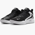 Buty do siatkówki Nike Air Zoom HyperSet 2 M FQ7070-001 37,5