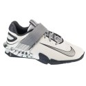 Buty Nike Savaleos SE M FZ8664-001 45,5