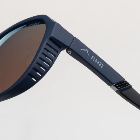 Okulary Elbrus Enmil 92800673861 N/A Okulary Elbrus Enmil 92800673861 N/A