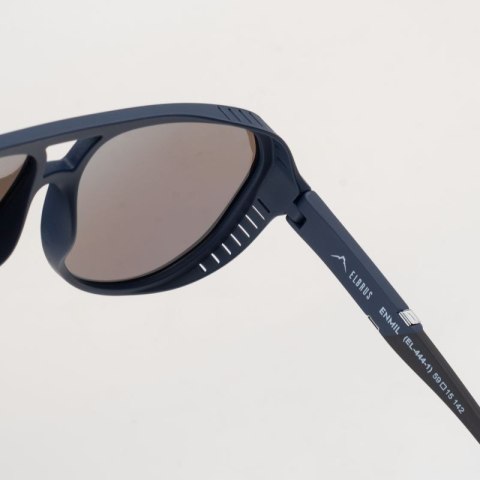 Okulary Elbrus Enmil 92800673861 N/A Okulary Elbrus Enmil 92800673861 N/A