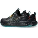 Buty Asics GEL-SONOMA 8 GTX 1011B977 001 42 1/2