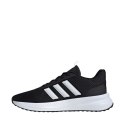 Buty adidas X_PLR Path M ID0468 41 1/3