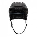 Kask hokejowy Bauer Re-akt 55 1063647 M