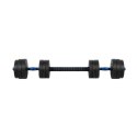 Hantle bitumiczne regulowane z łącznikiem 2x10kg REBEL ACTIVE N/A