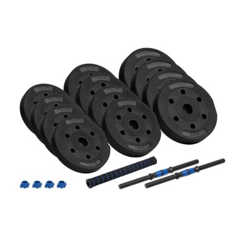 Hantle bitumiczne regulowane z łącznikiem 2x10kg REBEL ACTIVE N/A Hantle bitumiczne regulowane z łącznikiem 2x10kg REBEL ACTIVE N/A