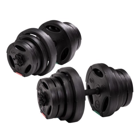 Sztangielka kompozyt 40 KG HMS SG40 (2 części) (WYPRZEDAŻ) N/A Sztangielka kompozyt 40 KG HMS SG40 (2 części) (WYPRZEDAŻ) N/A