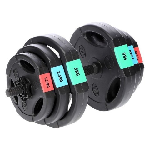 Sztangielka kompozyt 40 KG HMS SG40 (2 części) (WYPRZEDAŻ) N/A Sztangielka kompozyt 40 KG HMS SG40 (2 części) (WYPRZEDAŻ) N/A