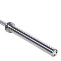 Gryf olimpijski 20 kg / 2200 mm z zaciskami lock jaw HMS GO901 N/A