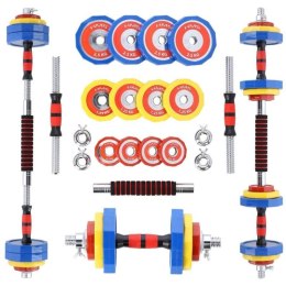 Kolorowe sztangielki z funkcją sztangi w walizce HMS SKC20 2 x 10 kg N/A