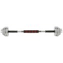Sztangielki w walizce HMS STC21 2 x 10 kg chrom N/A