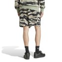 Spodenki adidas M Sea Camo Shirt M JD8077 L (183cm)