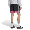 Spodenki adidas Tiro 25 Essentials M JC5453 L (183cm)